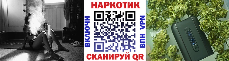Купить наркотики Сысерть A-PVP  Марихуана  COCAIN 