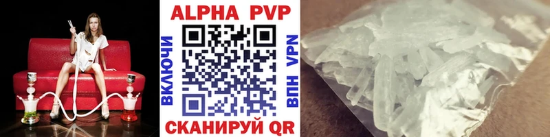 Alfa_PVP СК Сысерть