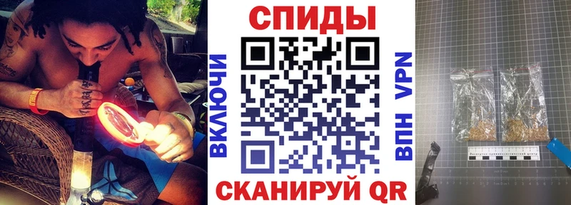 БУТИРАТ бутик  наркота  Сысерть 