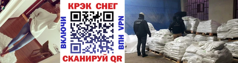 купить наркотики сайты  Сысерть  КОКАИН FishScale 