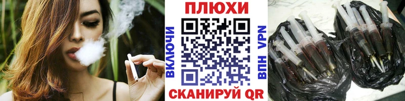 сколько стоит  Сысерть  ГАШ ice o lator 