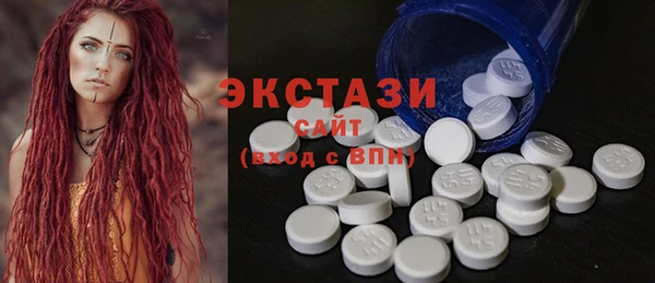 марихуана Лабытнанги