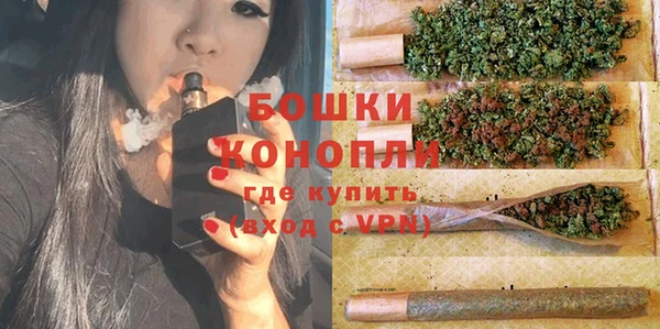 круглые Лиски