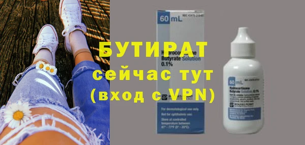 jwh Лагань