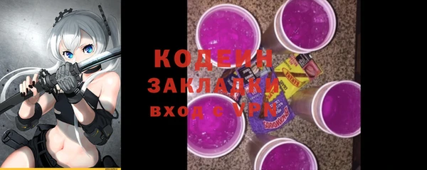 прущий лед Козельск