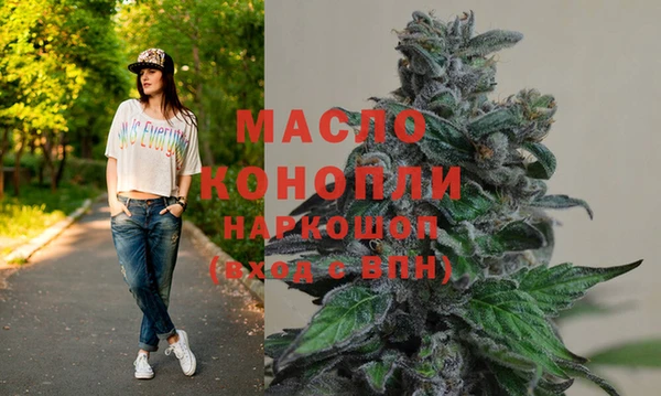 круглые Лиски