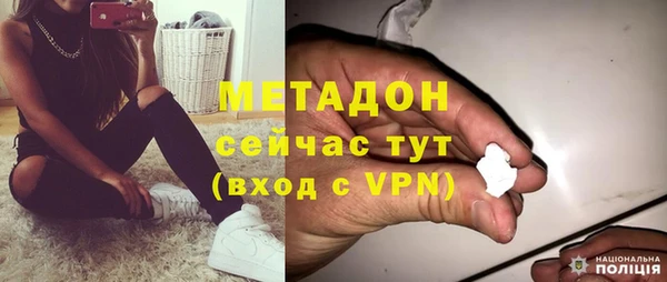 меф Липки