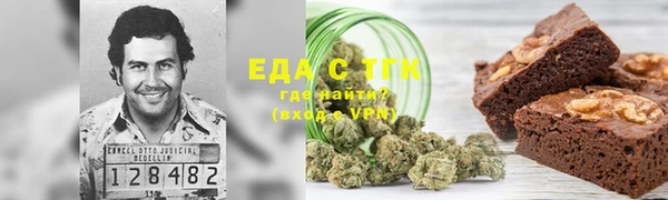 jwh Лагань
