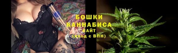 марихуана Лабытнанги