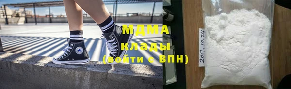круглые Лиски