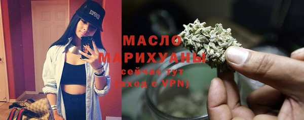 прущая мука Ладушкин