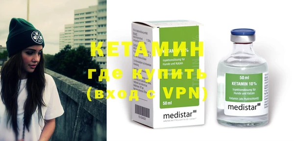 прущая мука Ладушкин