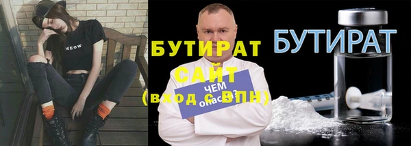 jwh Лагань