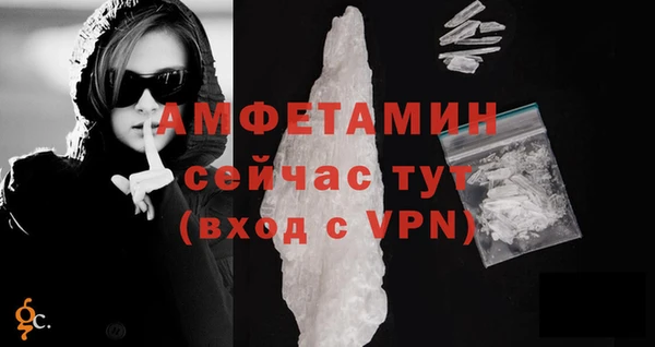 прущая мука Ладушкин