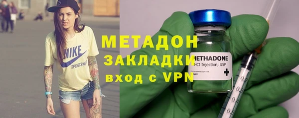 jwh Лагань