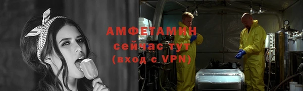 прущая мука Ладушкин