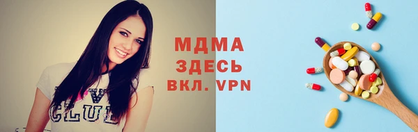 меф Липки