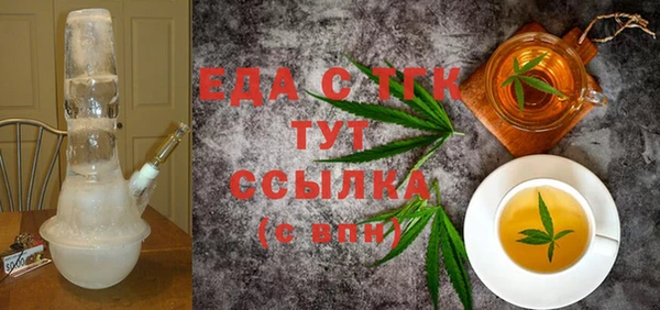 каннабис Лихославль