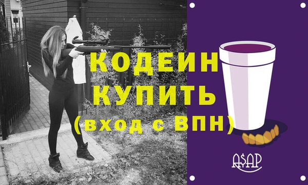 круглые Лиски