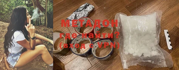 меф Липки