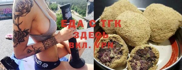 мескалин Балабаново