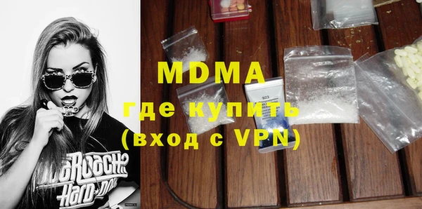 прущая мука Ладушкин