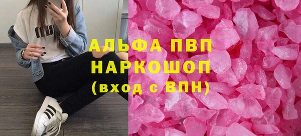 каннабис Лихославль