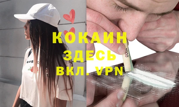jwh Лагань