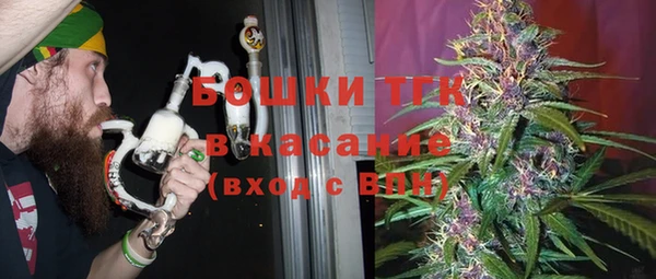 прущая мука Ладушкин