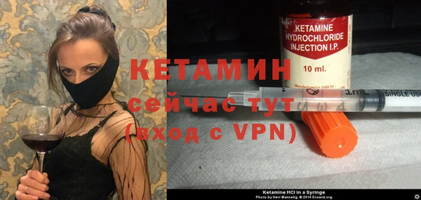прущий лед Козельск