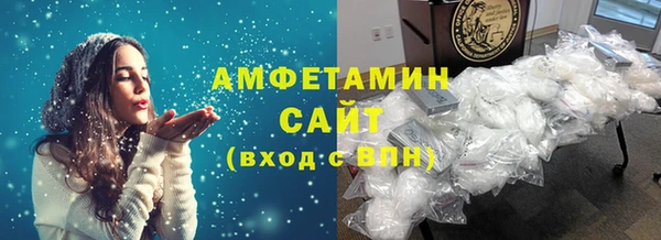 каннабис Лихославль