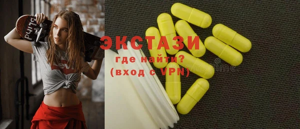 каннабис Лихославль