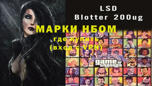прущая мука Ладушкин
