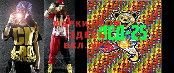 jwh Лагань