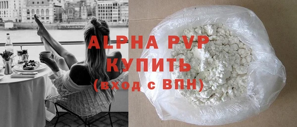 jwh Лагань