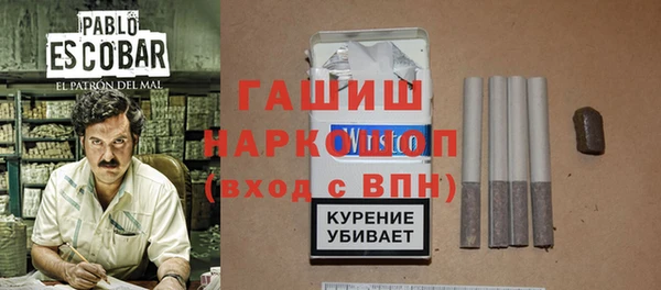 меф Липки