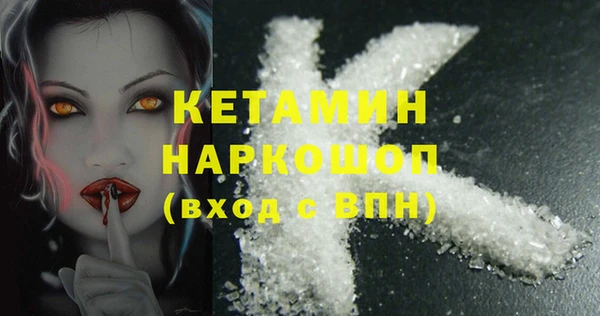 прущая мука Ладушкин