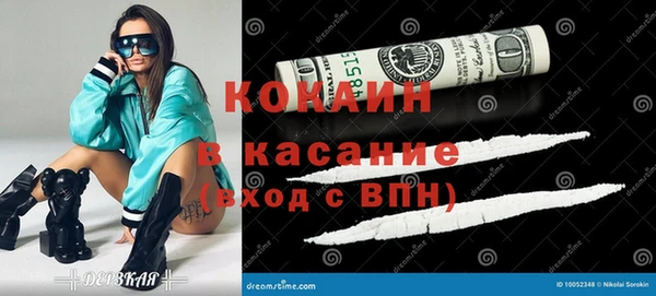 прущая мука Ладушкин