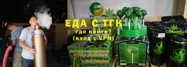 круглые Лиски