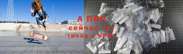 круглые Лиски