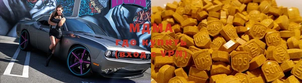прущая мука Ладушкин