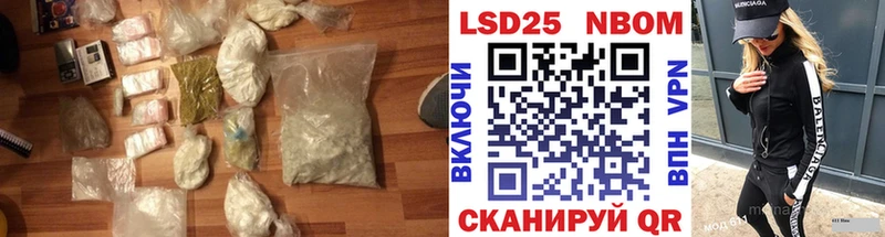 купить наркоту  Сысерть  LSD-25 экстази кислота 