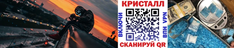 цены   Сысерть  МЕТАМФЕТАМИН пудра 