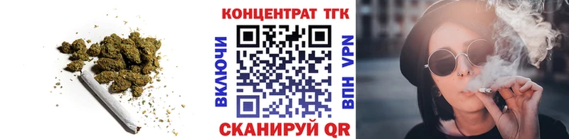 блэк спрут как зайти  Сысерть  ТГК концентрат  shop официальный сайт  наркошоп 